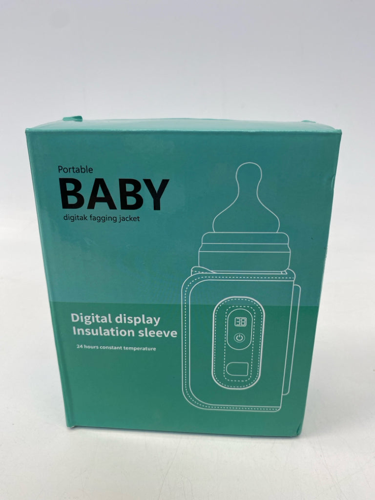 NEW/BOX Misc. Baby Gift