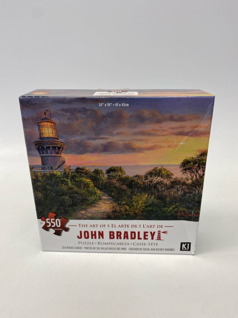 Lighthouse Puzzle